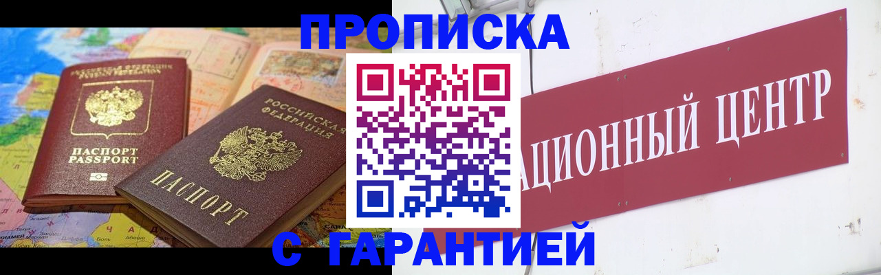 форма 3 в Калужской области